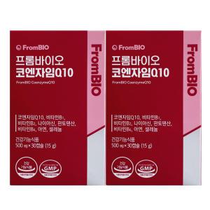 프롬바이오 코엔자임Q10 500mg x 30캡슐 2개 / 써클