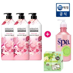 [케라시스] 퍼퓸 샴푸 1L x 3개 + 컨디셔너 + 비누 4입 증정