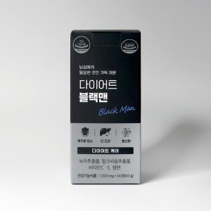 지알엔 GRN 다이어트 블랙맨 1000mg 60정 1개