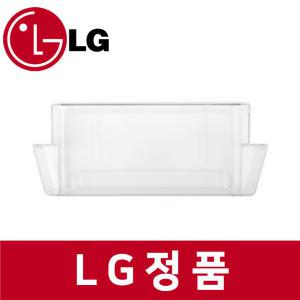 LG 엘지 정품 F877DN55 냉장고 얼음 트레이 바구니 틀 rf72601