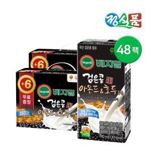 갤러리아 정식품 베지밀 검은콩 아몬드와 호두두유 190ml 48팩