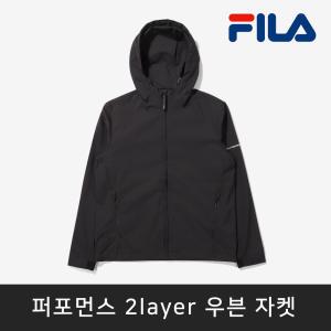 휠라 자켓 FS2JKE1201M-BLK 퍼모먼스 2레이어 우븐 남녀공용 바람막이 집업