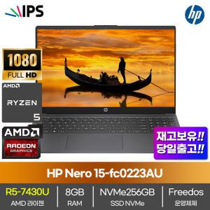 [54만구매]HP 네로 15-fc0223AU AMD 라이젠R5-7430U 8GB NVMe256GB FHD IPS 프리도스 블랙