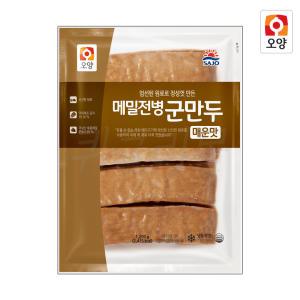 사조오양 메밀전병 군만두 매운맛 1.2kg