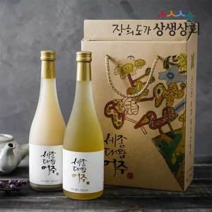 [상생상회] 세종대왕어주 탁주+약주 500mL*2병