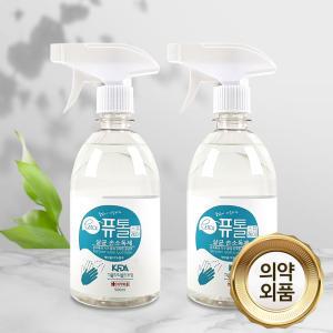 크로바 퓨톨 손소독제 살균소독 뿌리는소독제 500ml  의약외품