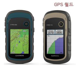 해외 - 한글 garmin etrex 22x 32x 가민 이트렉스 GPS 거리계 속도계 면적계산(평표기불가) 한글설명서