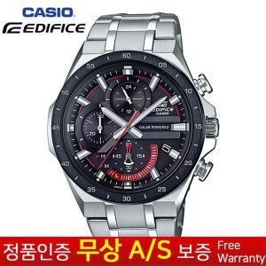 [카시오][에디피스 CASIO EDIFICE ][무상AS보증]정장메탈 클래식스포츠학생남자 손목시계 EQS-920DB-1A