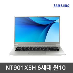 삼성 NT901X5H i5 6200U 8G 256G 15FHD 윈10 중고