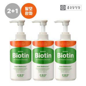 [X3]종근당건강 CKD 아미노비오틴 올파워풀 샴푸 500ml 3개  / 탈모 증상 완화 기능성