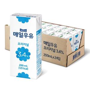 매일우유 멸균 오리지널, 200ml, 24개