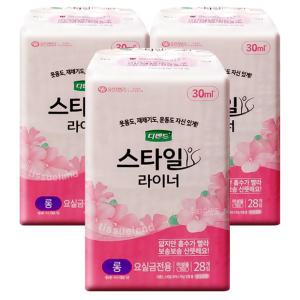 디펜드 스타일 라이너 무향 롱 28Px3팩 여성용 흡수량30ml