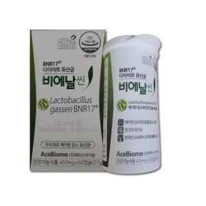 다이어트 유산균 비에날씬 450mg x 60캡슐 JJ몰