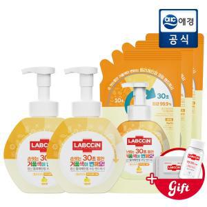 [랩신] 컬러체인징 레몬 핸드워시 본품 500ml x 2개 + 450ml 리필 3개  + 증정지급