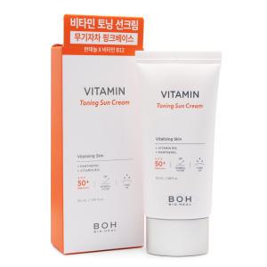 바이오힐보 비타민 토닝 선크림 50ml - 톤업 선크림