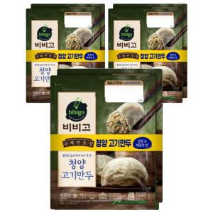 CJ 비비고 청양고기만두, 400g, 6개