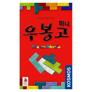 코리아보드게임즈 우봉고, 미니, 1개