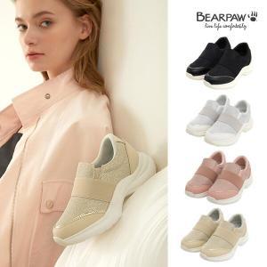 [베어파우](광주신세계) (BEARPAW)베어파우(BEARPAW) 키높이 슬립온 BLISS 4종 1택(2091PAW)