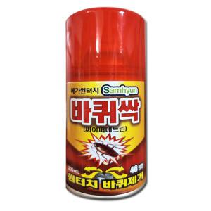 삼현 메가원터치 바퀴싹 200ml 바퀴약 에어졸 살충제