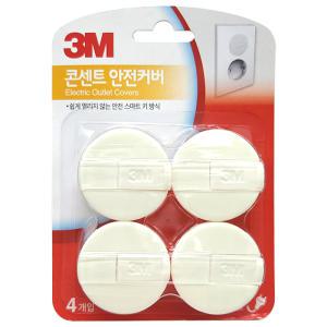 3M 콘센트 안전 커버 4입(3678)