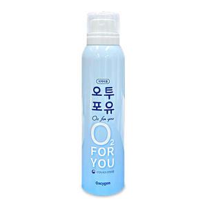 오투포유 산소 호흡기 산소캔 220ml 차량용 휴대용 세트