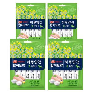 밥이보약 DOG 하루양갱 관절 56g (8g x7개입),  4개(총28개입) 하림펫푸드 강아지 간식