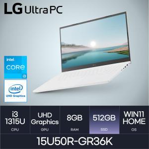 LG전자 2023-15인치 울트라PC 15U50R-GR36K (Win11 Home / NVMe 512GB) - HMC