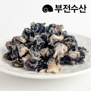 부전수산 냉동 손질 신선한 우렁살 (우렁이살) 1kg 자숙 논우렁 우렁쌈밥 우렁강된장