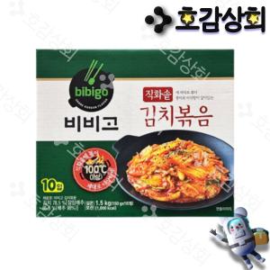 비비고 김치볶음 150G X 10 상온보관 코스트코 도시락반찬 여행반찬