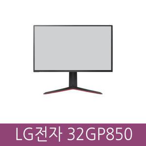 32GP850 LG전자 울트라 기어 32인치 게이밍 모니터 180Hz 블랙