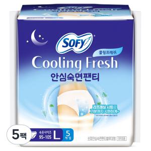 쏘피 쿨링프레쉬 편안한 실속팩 오버나이트 안심숙면팬티 대형 5P 5팩