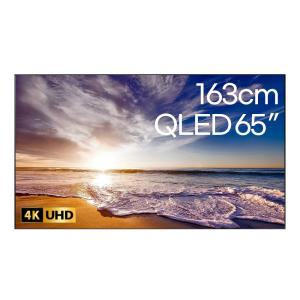 삼성전자 2024 QLED 4K KQ65QD83AFXKR + 사운드바(HW-S50B/KR) 포함 서울경기_S