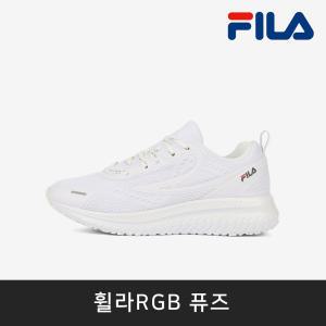 휠라 운동화 1RM01259-100 RGB 퓨즈 남녀공용 런닝화 운동화