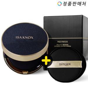 이자녹스 에이지포커스 피토프로레티놀 익스트림 커버 쿠션 (본품15g+리필15g) 기획 (SPF50+ PA++++)