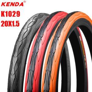 자전거 타이어 튜브 Kenda K1029 20x1.5 접이식 초경량 440g 산악 MTB 사이클링 pneu 20er 75 100 PSI