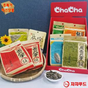 챠챠해바라기씨 차차푸드 중국해바라기씨 꽈즈 박스 Chacheer Sunflower seeds BOX