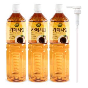 대상 카페시럽 1.5L 3개 + 전용펌프 1개 설탕시럽