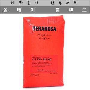 [ TERAROSA ] 테라로사 올데이 블렌드 원두 커피 1.13kg