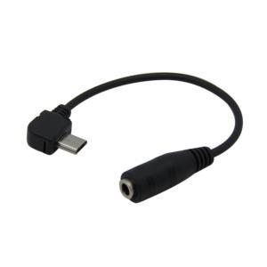 마이크로B 5핀 Micro USB 숫 TO ST 3.5 스마트폰 젠더 휴대폰 구형 케이블 5 Pin Male To 3.5mm Female