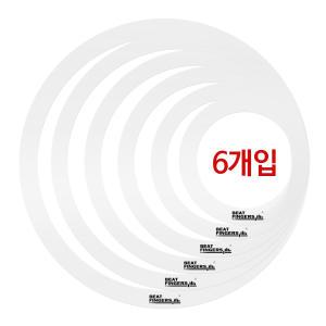 비트핑거스 드럼뮤트링 6개입 풀세트 BF-MTC-RINGS