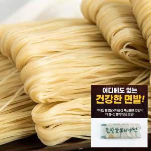 [신세계몰]흰찰쌀보리 냉면 440g(2인) x 5팩 /속편한 냉면