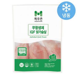 목우촌 무항생제 IQF 닭가슴살 1kg