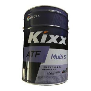 KIXX ATF MULTI S 20L 킥스멀티 자동미션오일 4~8단