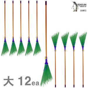 개량비 大 12개/BOX 플라스틱빗자루/장빗자루 장대 싸리비 마당비 도로청소 흙 눈청소