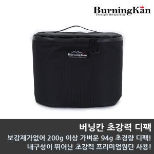 버닝칸 초강력 디팩(M,L,XL)/초강력 스트랩 디팩/파우치/소품보관