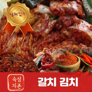 참김치 - 갈치김치 5kg