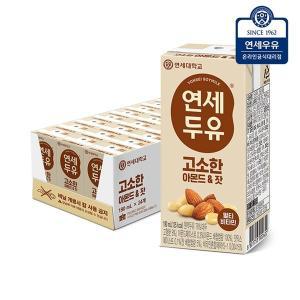 [연세우유][연세두유] 연세 고소한 아몬드 & 잣 두유 190ml (24팩)