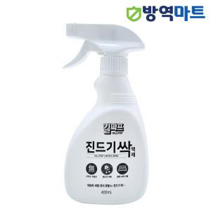 독일DBK기술 이불 침대 집먼지 진드기 퇴치제 집진드기 퇴치 살충제 400ml