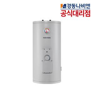 경동나비엔 전기온수기 ESW350-50FS 50리터 대용량 저장식 상향식