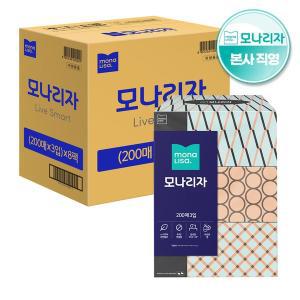 [모나리자]  미용티슈 200매3입 8팩 (총24입) 1Box 각티슈/대용량/사업자 추천